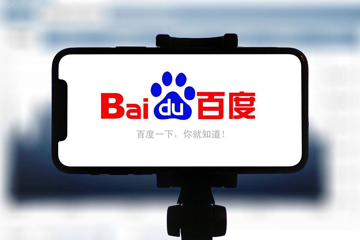 特朗普對涉華問題瘋狂造謠目的何在