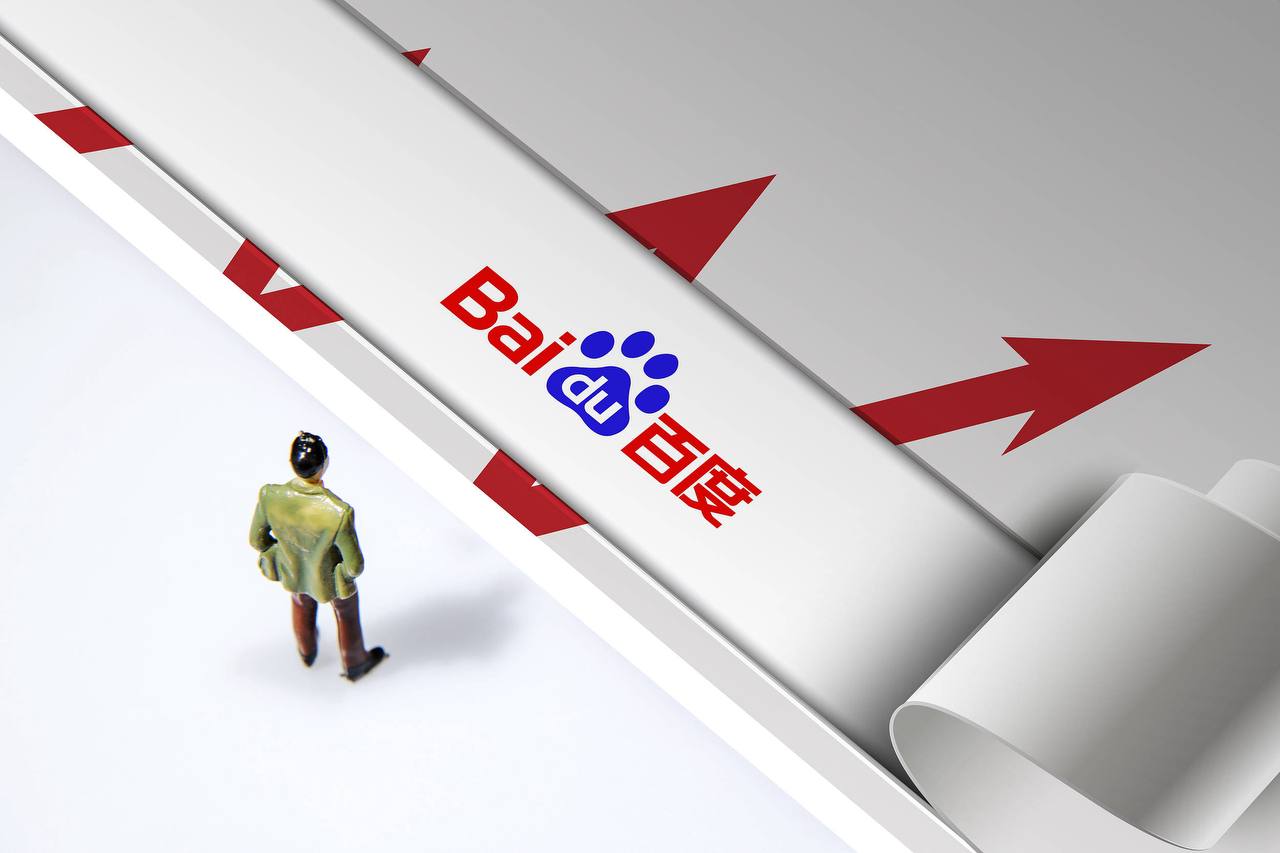 【羅翔】有危機感了，要被AI替代了？AI時代我們還需要讀書嗎？