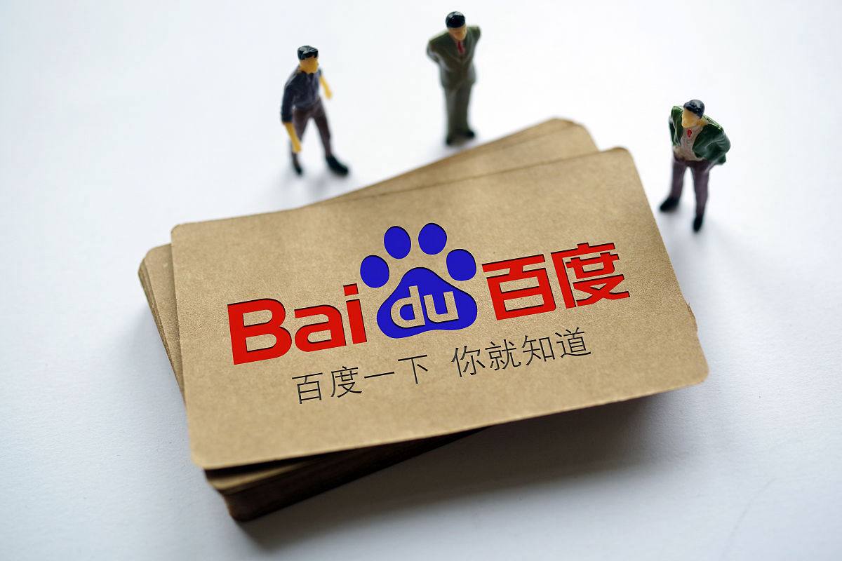 王蓉報名《歌手2025》